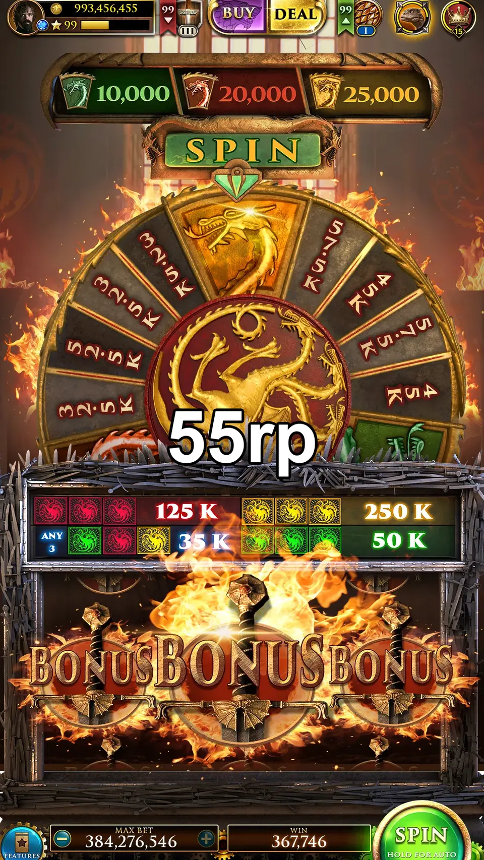 55rp APK