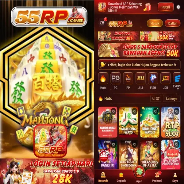 55rp Masuk